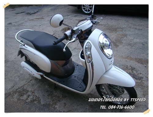 Nouvo Elegance รถบ้านเครื่องดีเล่มครบ Nouvo Elegance รถบ้านเครื่องดีเล่มครบ