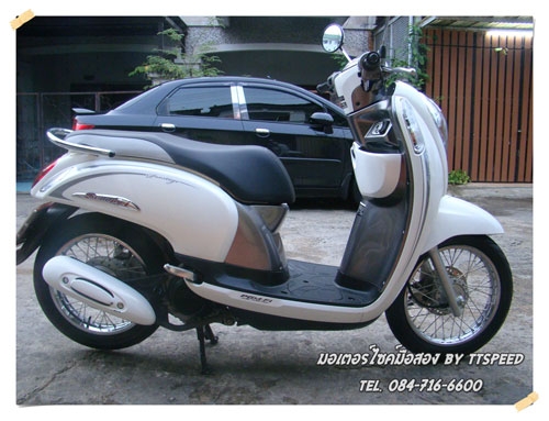 Nouvo Elegance รถบ้านเครื่องดีเล่มครบ Nouvo Elegance รถบ้านเครื่องดีเล่มครบ