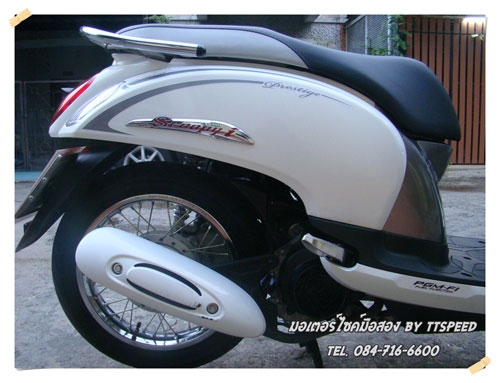 Nouvo Elegance รถบ้านเครื่องดีเล่มครบ Nouvo Elegance รถบ้านเครื่องดีเล่มครบ