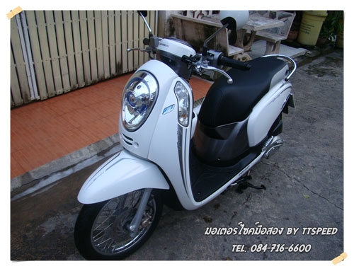 Nouvo Elegance รถบ้านเครื่องดีเล่มครบ Nouvo Elegance รถบ้านเครื่องดีเล่มครบ