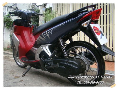 ขาย Nouvo Elegance รถบ้านเครื่องดีเล่มครบ