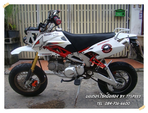 ขายรถเทห์ Sachs KIKASS 125 ทะเบียนพร้อมโอน ขายรถเทห์ Sachs KIKASS 125 ทะเบียนพร้อมโอน