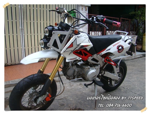 ขายรถเทห์ Sachs KIKASS 125 ทะเบียนพร้อมโอน ขายรถเทห์ Sachs KIKASS 125 ทะเบียนพร้อมโอน