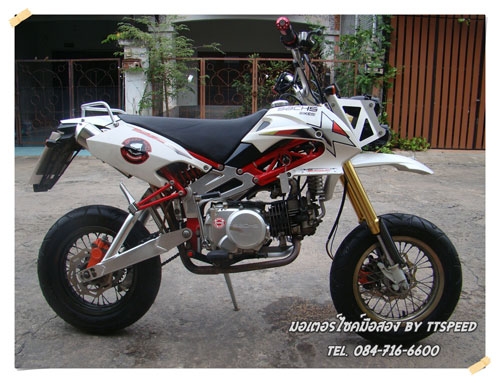 ขายรถเทห์ Sachs KIKASS 125 ทะเบียนพร้อมโอน