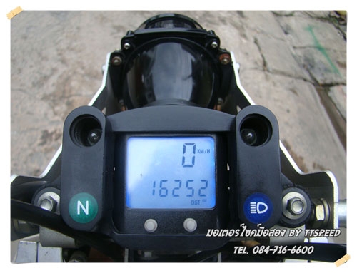 ขายรถเทห์ Sachs KIKASS 125 ทะเบียนพร้อมโอน ขายรถเทห์ Sachs KIKASS 125 ทะเบียนพร้อมโอน