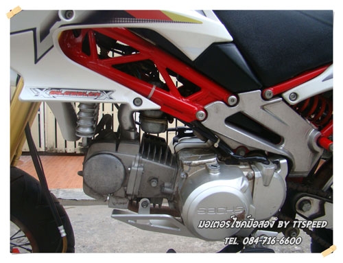 ขายรถเทห์ Sachs KIKASS 125 ทะเบียนพร้อมโอน ขายรถเทห์ Sachs KIKASS 125 ทะเบียนพร้อมโอน