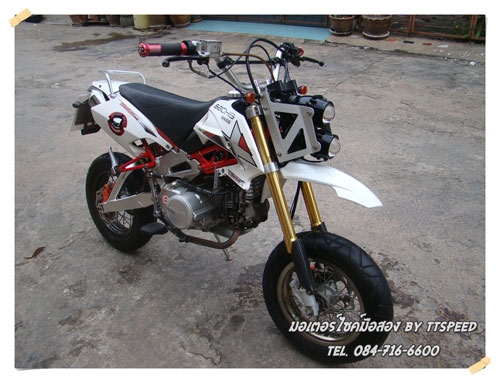 ขายรถเทห์ Sachs KIKASS 125 ทะเบียนพร้อมโอน ขายรถเทห์ Sachs KIKASS 125 ทะเบียนพร้อมโอน