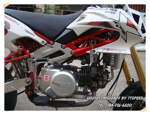 ขายรถเทห์ Sachs KIKASS 125 ทะเบียนพร้อมโอน ขายรถเทห์ Sachs KIKASS 125 ทะเบียนพร้อมโอน