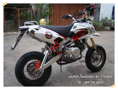 ขายรถเทห์ Sachs KIKASS 125 ทะเบียนพร้อมโอน ขายรถเทห์ Sachs KIKASS 125 ทะเบียนพร้อมโอน