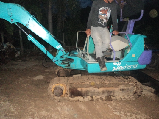 ขายด่วน