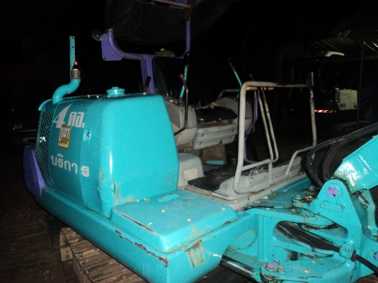 ขายด่วน