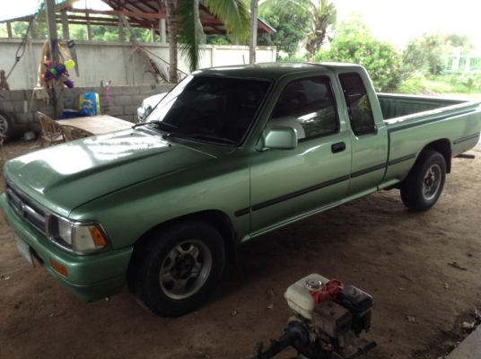 MIGHTY-X ถูกๆ พวงมาลัยพาวเวอร์ 086-2123975