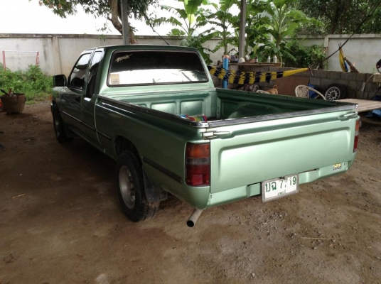 MIGHTY-X ถูกๆ พวงมาลัยพาวเวอร์ 086-2123975