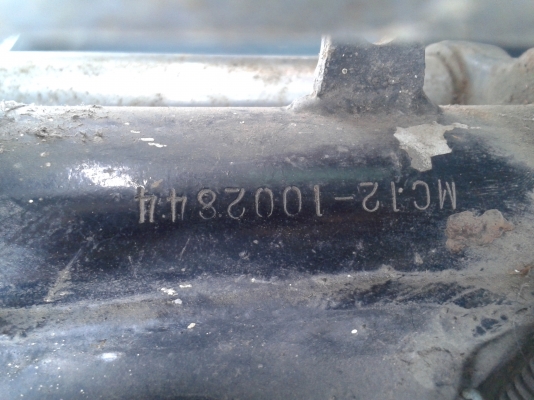 ขายโปรเจคcb 250 โมตาดมีทะเบียน