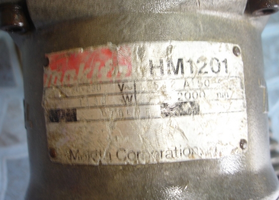 ขายสกัดไฟฟ้า Makita HM1201 21mm