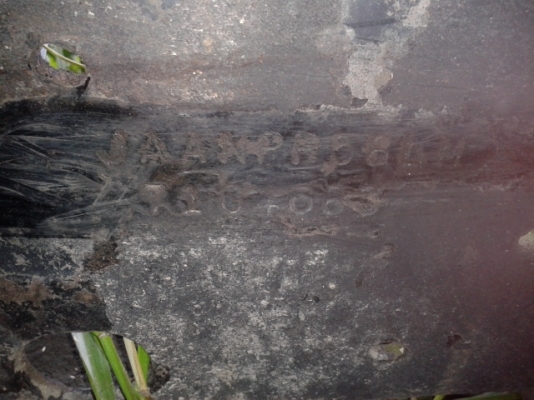 หกล้ออีสุสุบรรทุกน้ำมัน 115  เสียดายจัง ชนต้นไม้ พร้อมขาย