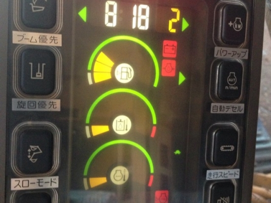 ขายแบ็คโฮ CAT311B ใช้งานแค่ 7481 ชม. อินวอย โทร 088-4501277