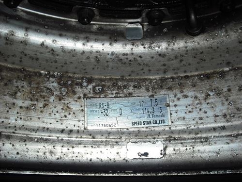 ขายล้อกล้วย ขอบ17 หน้า7.5หลัง9.5 5รู114.3