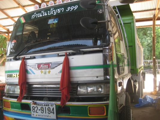 ขาย 10 ล้อ 2 เพลา Hino