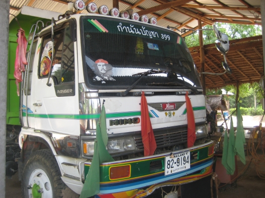 ขาย 10 ล้อ 2 เพลา Hino