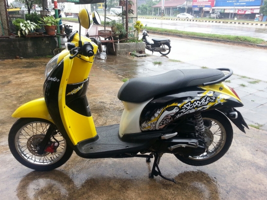 ขาย สกู๊ปปี้ ไอ