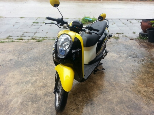 ขาย สกู๊ปปี้ ไอ