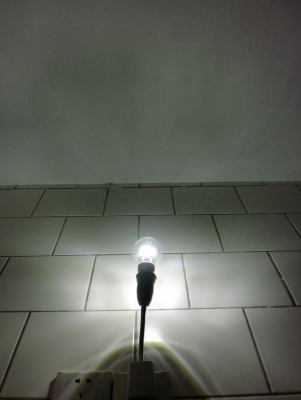 หลอดทังเสต LED แนวนอน  (5W)   มี 2 แสงให้เลือก แสงขาว แสงเหลือง