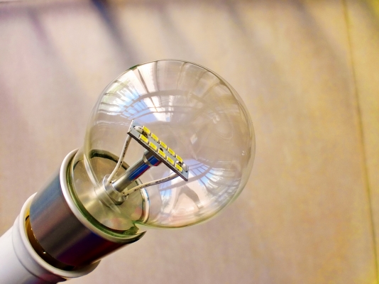 หลอดทังเสต LED แนวนอน  (5W)   มี 2 แสงให้เลือก แสงขาว แสงเหลือง