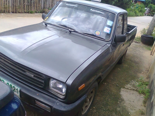 ขาย..Mazda 1300 ปี 36 รถมีทะเบียนครบ ตัดราคาพิเศษเหลือเพียง 45,000 บาท. ขาย..Mazda 1300 ปี 36 รถมีทะเบียนครบ ตัดราคาพิเศษเหลือเพียง 45,000 บาท.