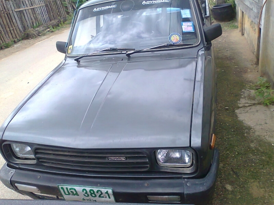 ขาย..Mazda 1300 ปี 36 รถมีทะเบียนครบ ตัดราคาพิเศษเหลือเพียง 45,000 บาท. ขาย..Mazda 1300 ปี 36 รถมีทะเบียนครบ ตัดราคาพิเศษเหลือเพียง 45,000 บาท.