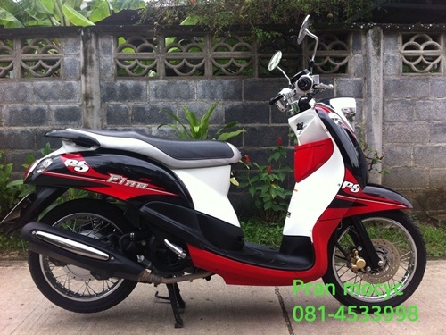 ขายyamaha finoสีดำเเดงขาว ปี2013