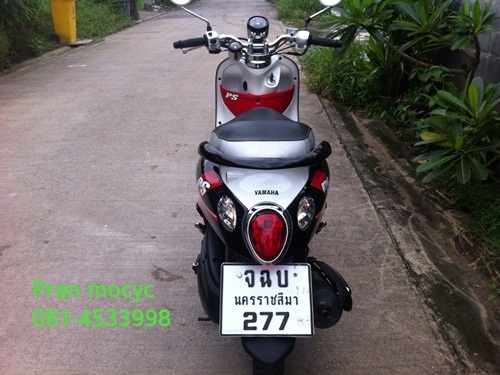 ขายyamaha finoสีดำเเดงขาว ปี2013