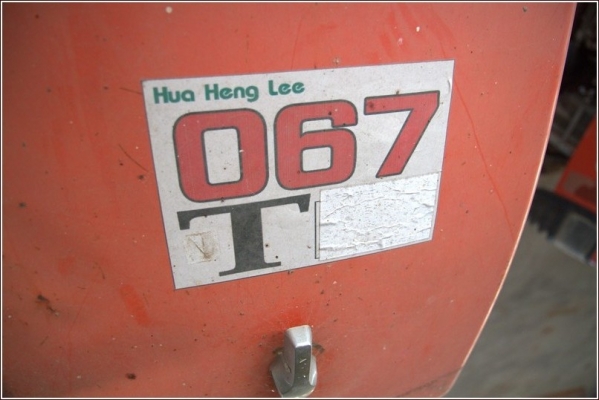 ฉลองครบรอบ 35 ปี &ldquo;ฮั้วเฮงหลี&rdquo;