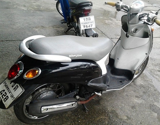 Yamaha Fino ปลายปี49