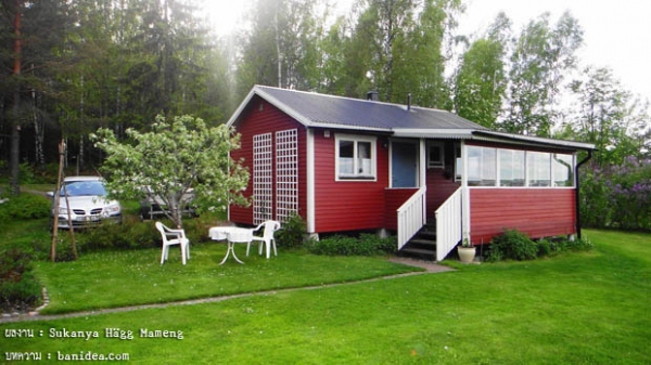 ISUZU TL100 ดั้ม ภาษีเต็ม ยางใหม่ 6เส้น