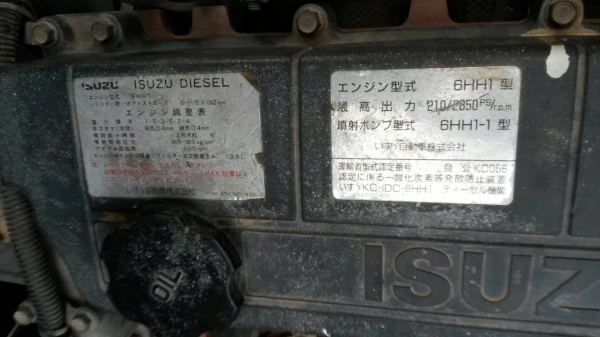 ISUZU DECA 210 HP 6HH1 หกล้อดั๊มพ์ กระบะดั๊มพ์เหล็ก 6 ตันความยาว 3.60 เมตรสภาพสวย เครื่องแน่นแรงดีไม่่มีเยิ้มเลย ภายในเก๋งคอนโซลสวยครบเพียบพร้อม แอร์เย็น พวงมาลัยเพาเวอร์ ระบบเบรคทริ๊ปฟี้ครบครัน ช่วงล่างแน่นคัชซีสวยจัดเดิมๆไม่มีดาม ยาง 8.25 ขอบ 16 สภาพดี