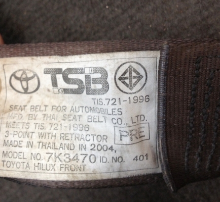 4x4 D4D 3.0G รถเดิมบางครับ พร้อมใช้งาน เครื่องเกียร์ช่วงล่างสมบูรณ์ 082-381-6797 4x4 D4D 3.0G รถเดิมบางครับ พร้อมใช้งาน เครื่องเกียร์ช่วงล่างสมบูรณ์ 082-381-6797