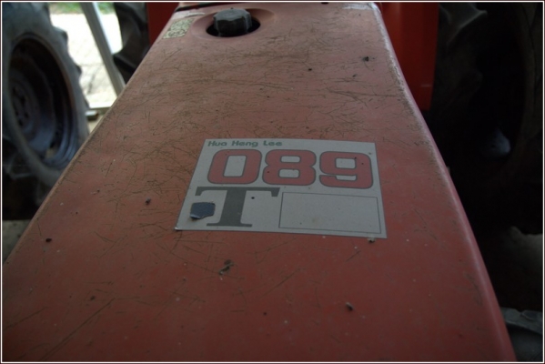 ฉลองครบรอบ 35 ปี &ldquo;ฮั้วเฮงหลี&rdquo;