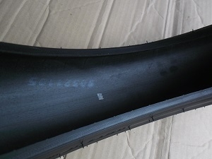 ขายยาง \%