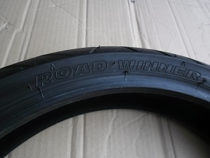 ขายยาง \%