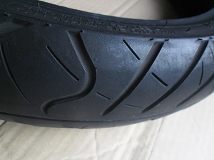 ขายยาง \%