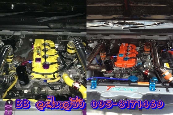 BB อะไหล่ซิ่ง Racing Shop