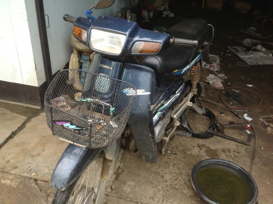 ขายดรีม100  7500