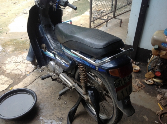 ขายดรีม100  7500