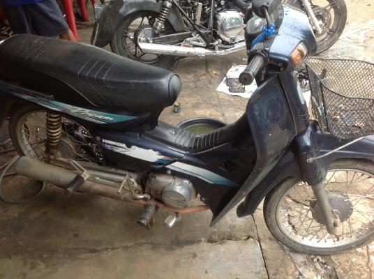 ขายดรีม100  7500