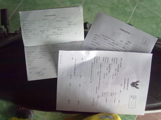 ขายด่วนถูกมากกก wave125 ราคา13500 อยู่สุพรรณบุรี ทะเบียนพร้อมโอน085-2649088 ขายด่วนถูกมากกก wave125 ราคา13500 อยู่สุพรรณบุรี ทะเบียนพร้อมโอน085-2649088