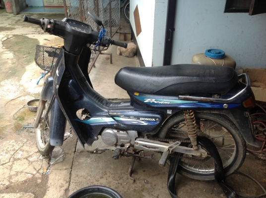 ขายดรีม100  7500