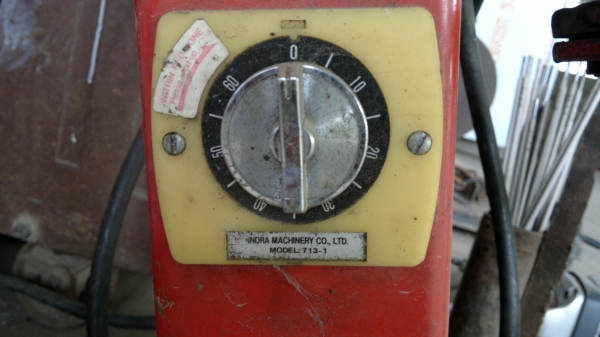 ขายเตาปะยาง INDRA