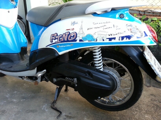 ขาย ฟีโน่ เกแยก ปี55 / เอกสารเล่มชุดโอนครบ ขาย ฟีโน่ เกแยก ปี55 / เอกสารเล่มชุดโอนครบ