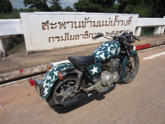 GS400  2สูบ 400 ซีซี อินวอยส์